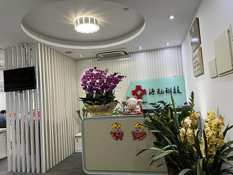 TRUNG QUỐC Guangzhou BioKey Healthy Technology Co.Ltd