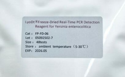 Chất phản ứng phát hiện PCR thời gian thực đông khô để phát hiện nhạy cao Listeria monocytogenes mà không cần chuỗi lạnh